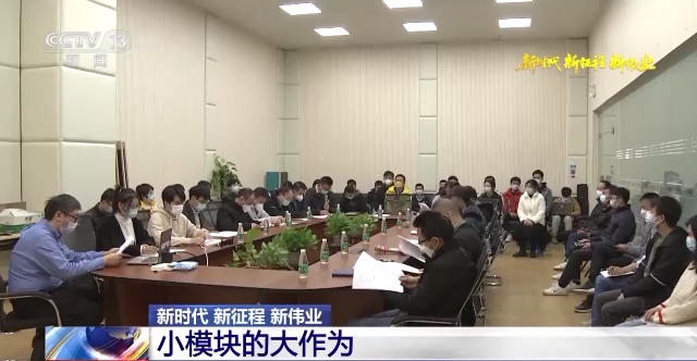 
首都医科大学附属天坛医院黄牛代挂号电话票贩子号贩子网上预约挂号,住院检查加快,新时代 新征程 新伟业丨小模块的大作为