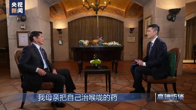 
湖南中医附一医院黄牛代挂号电话票贩子号贩子网上预约挂号,住院检查加快,高端访谈丨专访菲律宾总统马科斯