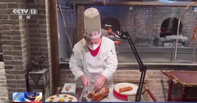 
中国中医科学院广安门医院黄牛代挂号电话票贩子号贩子网上预约挂号,住院检查加快,美食街开门迎客 年夜饭预订紧俏 多地餐饮业焕发新活力