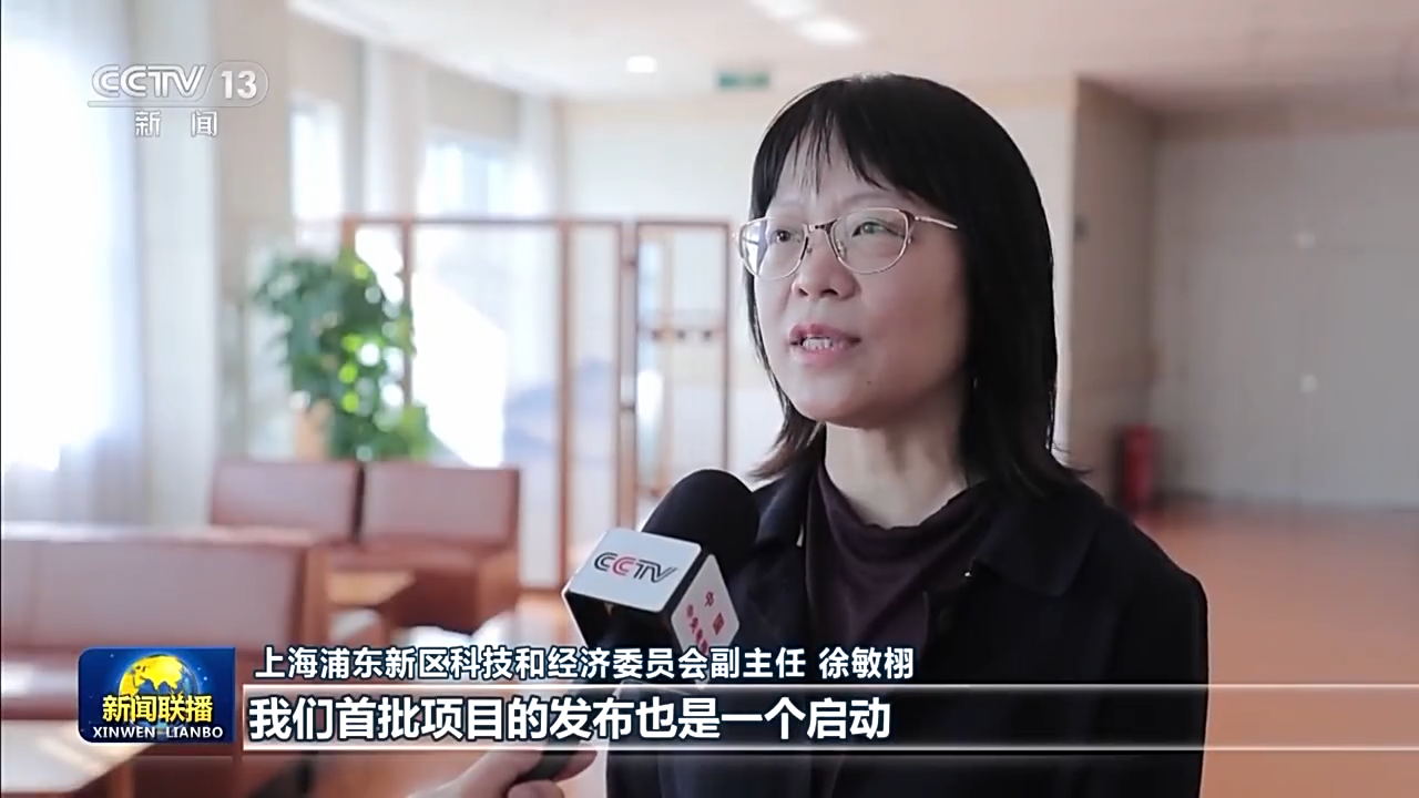 
北京儿研所黄牛代挂号电话票贩子号贩子网上预约挂号,住院检查加快,上海：巩固拓展高质量发展新优势