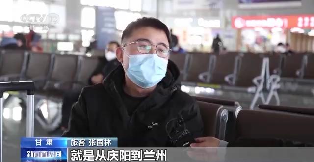 
沈阳各大医院黄牛代挂号电话票贩子号贩子网上预约挂号,住院检查加快,新线、新站投入2023年春运 铁路运力大幅提升