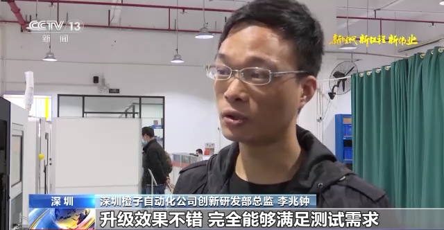 
首都医科大学附属天坛医院黄牛代挂号电话票贩子号贩子网上预约挂号,住院检查加快,新时代 新征程 新伟业丨小模块的大作为