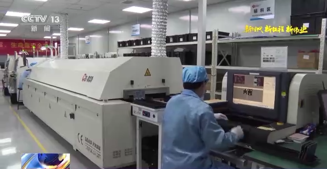 
首都医科大学附属天坛医院黄牛代挂号电话票贩子号贩子网上预约挂号,住院检查加快,新时代 新征程 新伟业丨小模块的大作为