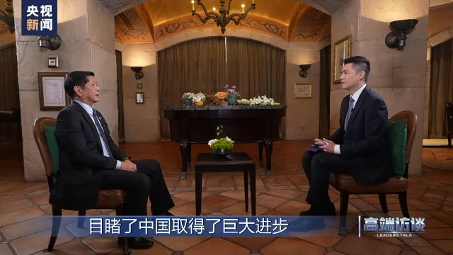 
湖南中医附一医院黄牛代挂号电话票贩子号贩子网上预约挂号,住院检查加快,高端访谈丨专访菲律宾总统马科斯