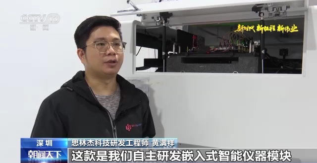 
首都医科大学附属天坛医院黄牛代挂号电话票贩子号贩子网上预约挂号,住院检查加快,新时代 新征程 新伟业丨小模块的大作为