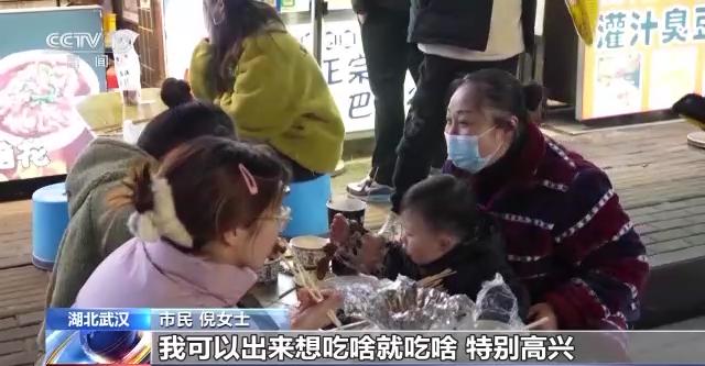 
中国中医科学院广安门医院黄牛代挂号电话票贩子号贩子网上预约挂号,住院检查加快,美食街开门迎客 年夜饭预订紧俏 多地餐饮业焕发新活力