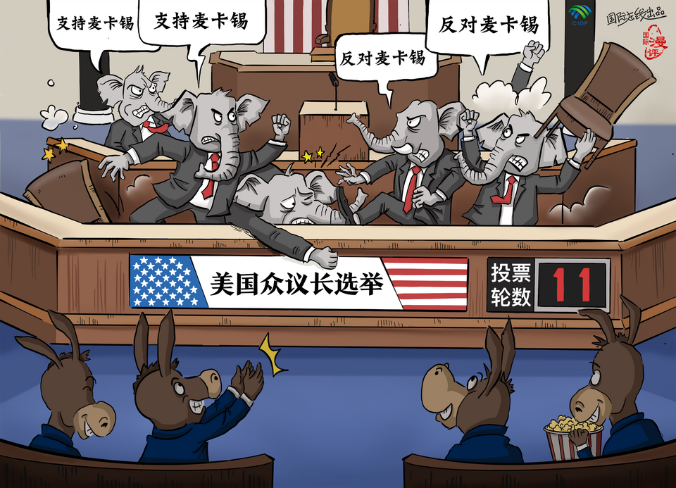 
杭州西溪医院黄牛代挂号电话票贩子号贩子网上预约挂号,住院检查加快,【国际漫评】众议长选举？“象”个笑话！