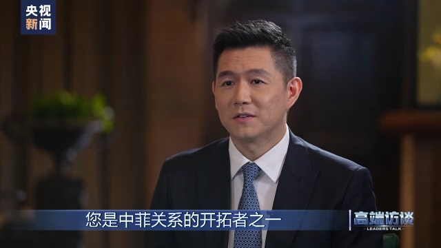 
湖南中医附一医院黄牛代挂号电话票贩子号贩子网上预约挂号,住院检查加快,高端访谈丨专访菲律宾总统马科斯