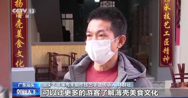 
中国中医科学院广安门医院黄牛代挂号电话票贩子号贩子网上预约挂号,住院检查加快,美食街开门迎客 年夜饭预订紧俏 多地餐饮业焕发新活力
