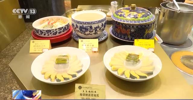 
中国中医科学院广安门医院黄牛代挂号电话票贩子号贩子网上预约挂号,住院检查加快,美食街开门迎客 年夜饭预订紧俏 多地餐饮业焕发新活力