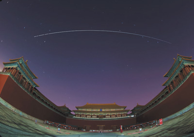 
上海各大医院黄牛代挂号电话票贩子号贩子网上预约挂号,住院检查加快,筑梦天宫 自信自强（新时代画卷）