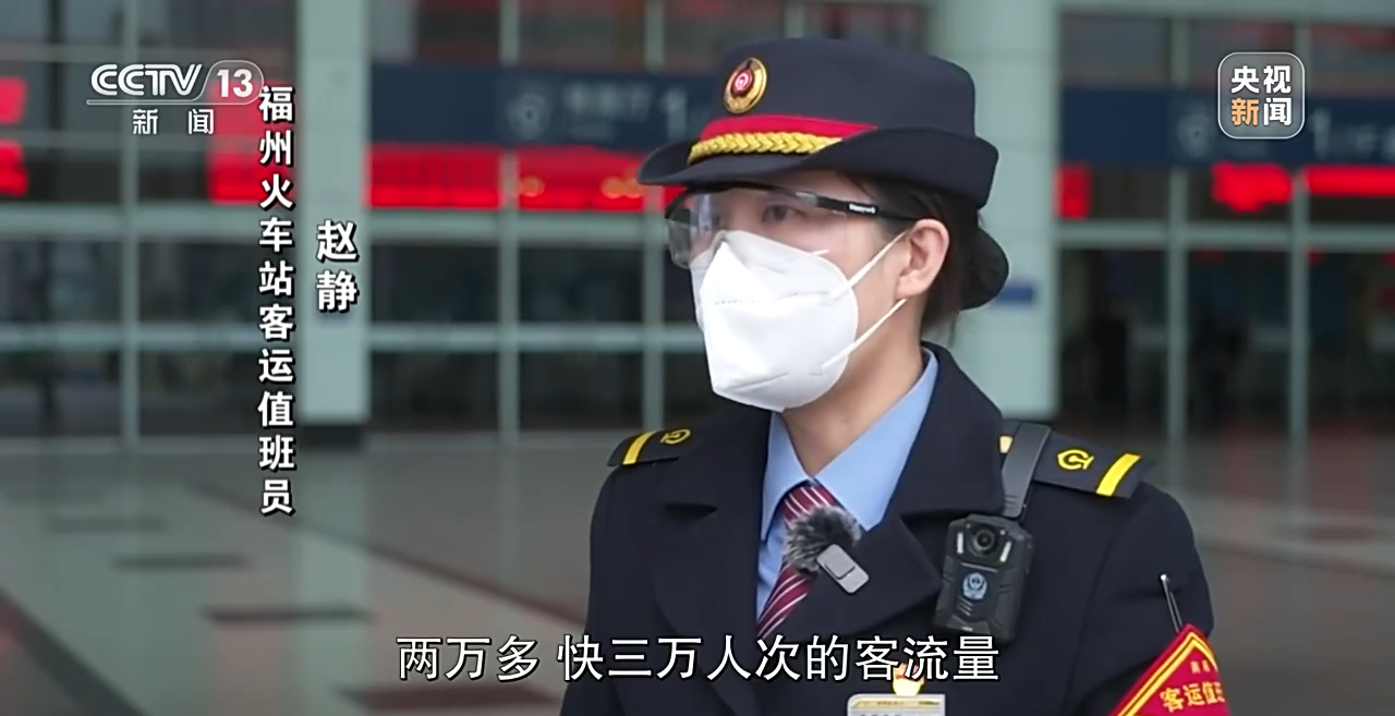 
北大口腔医院黄牛代挂号电话票贩子号贩子网上预约挂号,住院检查加快,重新流动起来的春运 如何保障回乡顺利？如何做好基层防疫？