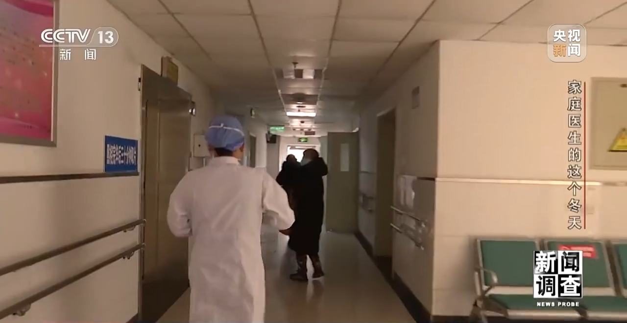 
东部战区总医院黄牛代挂号电话票贩子号贩子网上预约挂号,住院检查加快,新闻调查丨家庭医生的这个冬天