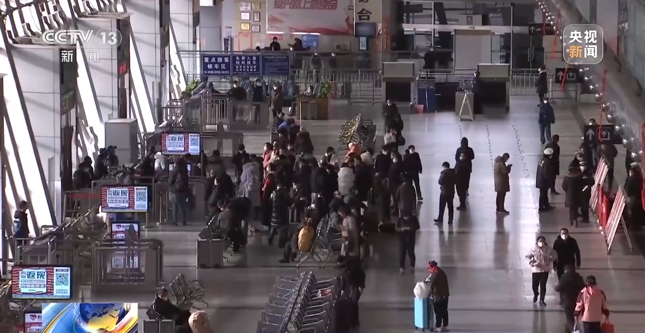 
杭州市一医院黄牛代挂号电话票贩子号贩子网上预约挂号,住院检查加快,春运微观察丨春运开启 出行信心从何而来？