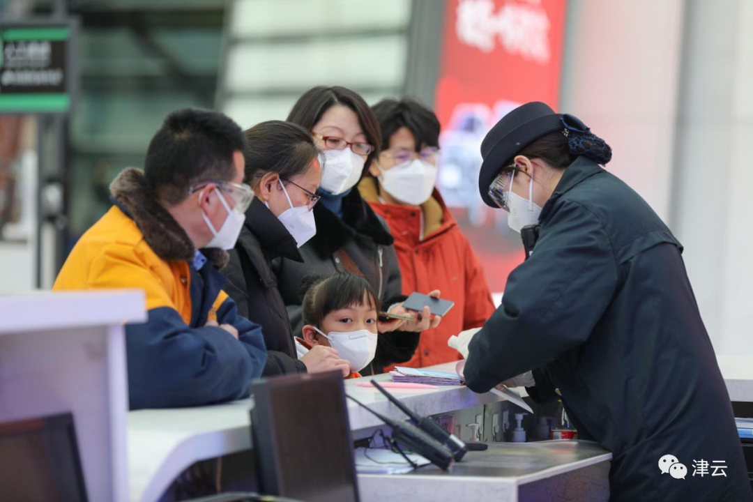 
北京大学第一医院黄牛代挂号电话票贩子号贩子网上预约挂号,住院检查加快,直击春运启幕：忙忙碌碌和大包小包，有人提前半天就来候车……