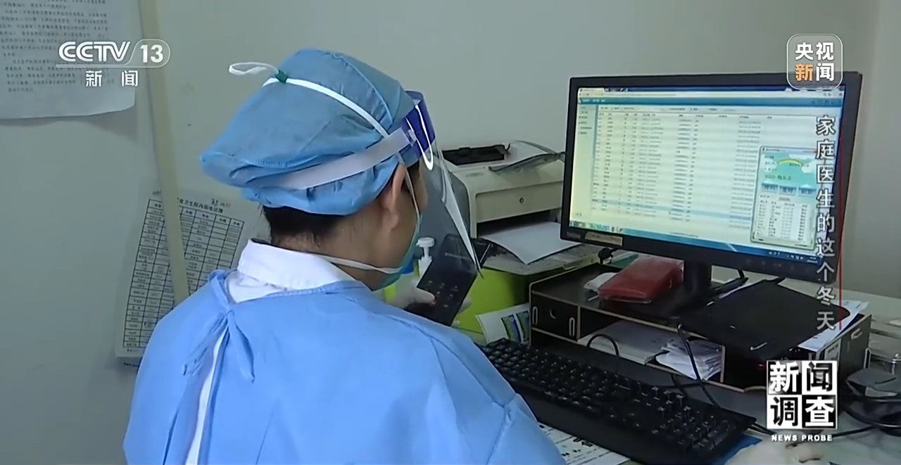 
东部战区总医院黄牛代挂号电话票贩子号贩子网上预约挂号,住院检查加快,新闻调查丨家庭医生的这个冬天