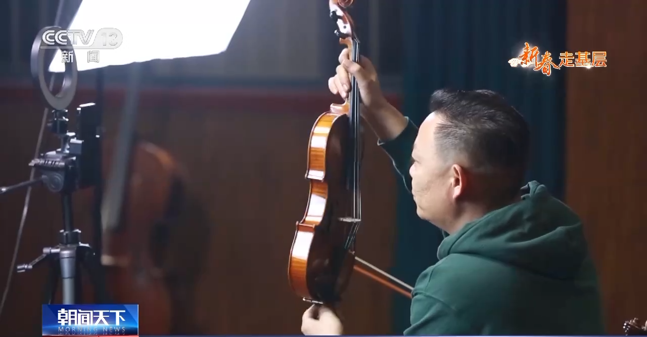 
中国中医科学院西苑黄牛代挂号电话票贩子号贩子网上预约挂号,住院检查加快,新春走基层丨山沟沟里“长”出高端提琴 革命老区奏出乡村振兴好声音