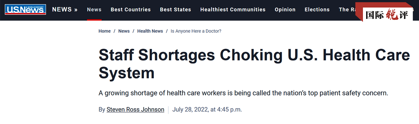 
北京宣武医院黄牛代挂号电话票贩子号贩子网上预约挂号,住院检查加快,国际锐评丨美国防疫惨不忍睹，还有何脸到处指手画脚