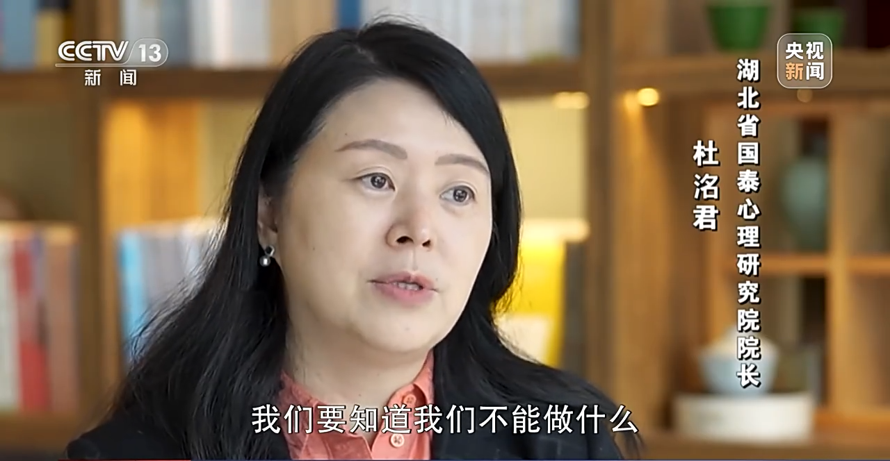 
杭州市富阳中医骨伤医院黄牛代挂号电话票贩子号贩子网上预约挂号,住院检查加快,这场没有硝烟的心理免疫战 她一直“在线”