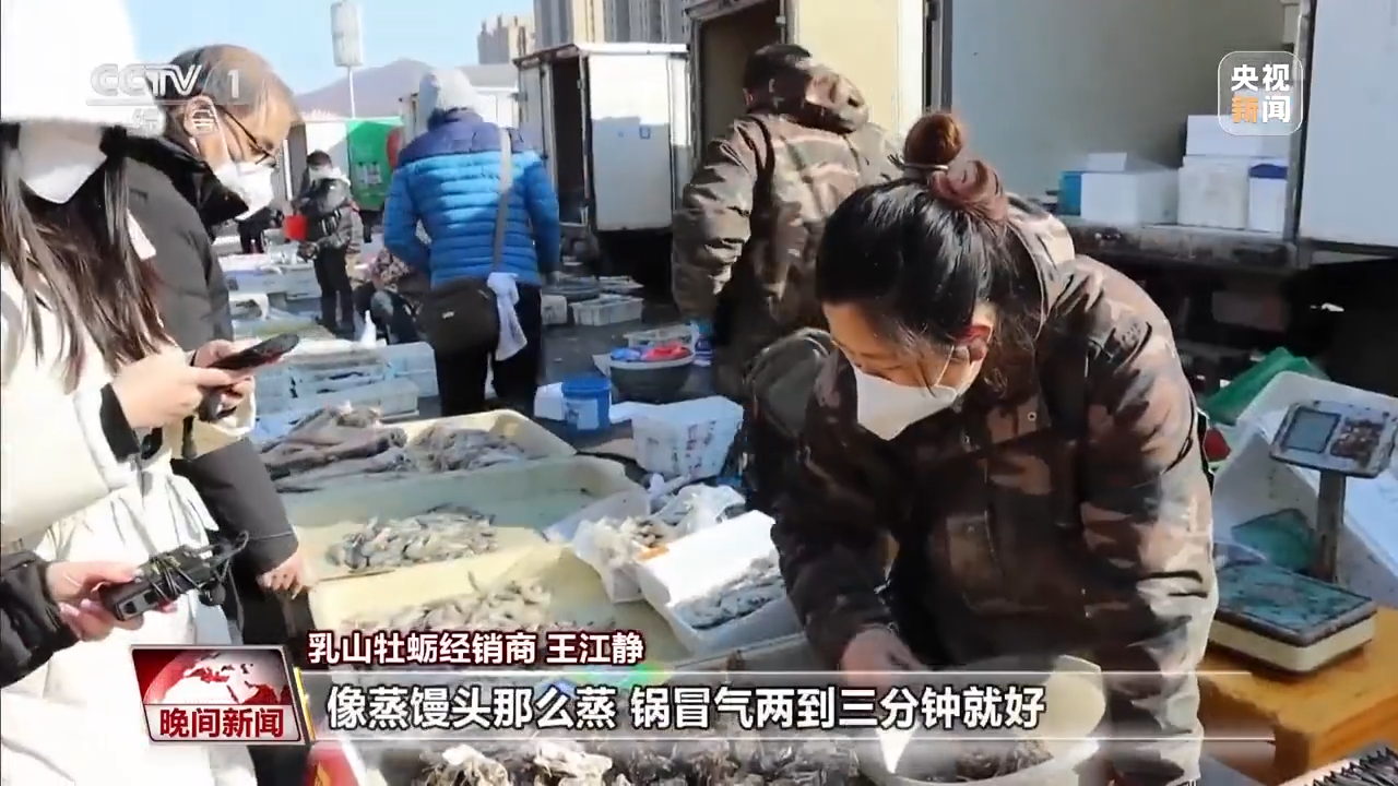 
江苏省人民医院黄牛代挂号电话票贩子号贩子网上预约挂号,住院检查加快,南北方的年货有什么不同？一起感受浓浓年味