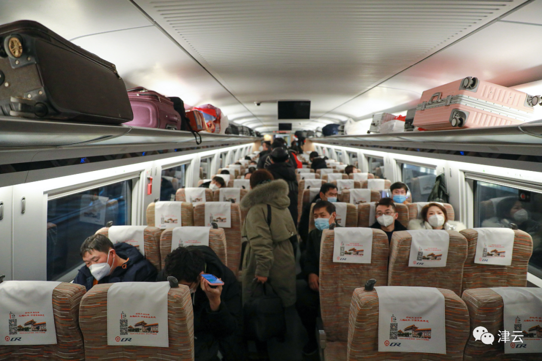 
北京大学第一医院黄牛代挂号电话票贩子号贩子网上预约挂号,住院检查加快,直击春运启幕：忙忙碌碌和大包小包，有人提前半天就来候车……