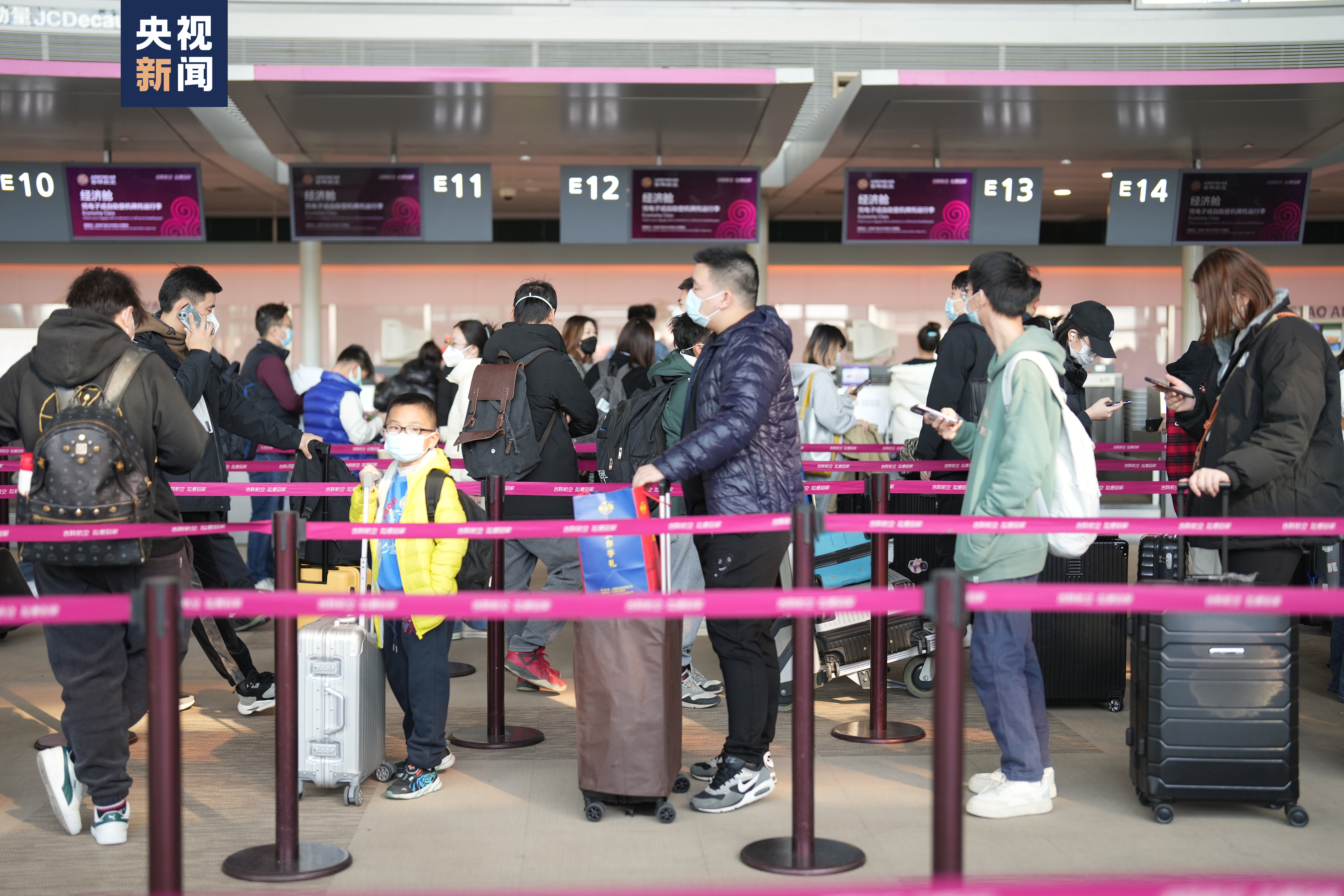 
浙江大学儿童医院黄牛代挂号电话票贩子号贩子网上预约挂号,住院检查加快,春运各航空公司增加运力 逐步恢复加密国际航班