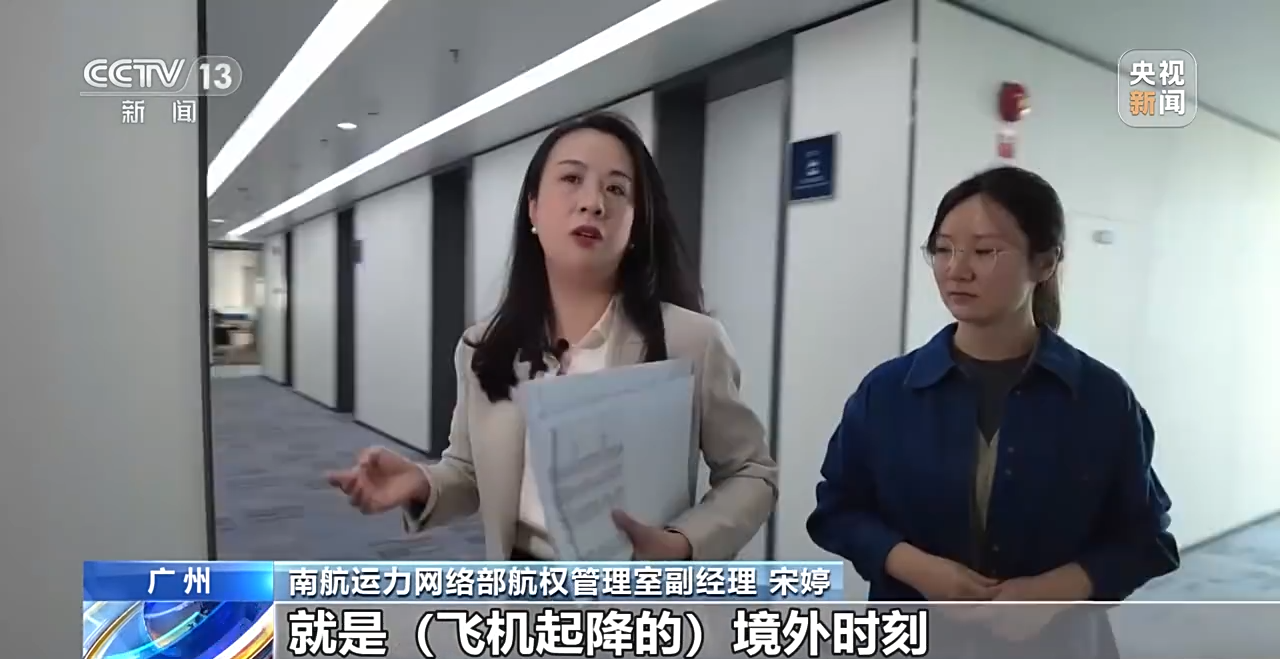 
杭州市一医院黄牛代挂号电话票贩子号贩子网上预约挂号,住院检查加快,春运微观察丨春运开启 出行信心从何而来？