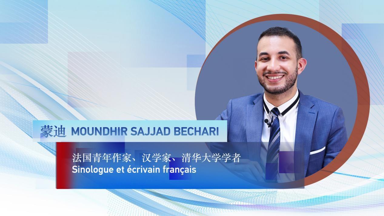 
天津血液研究所黄牛代挂号电话票贩子号贩子网上预约挂号,住院检查加快,中国复苏 世界机遇：总台CGTN成功举办新年首场电视主题论坛