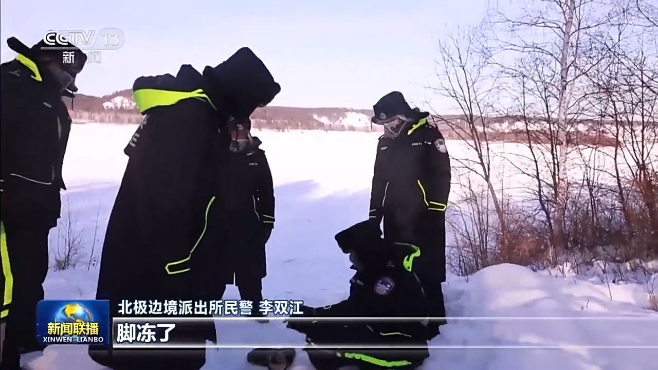 
北京天坛医院黄牛代挂号电话票贩子号贩子网上预约挂号,住院检查加快,新春走基层丨北纬53° 守卫零下50度的中国