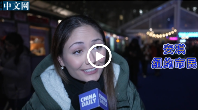 
杭州市三医院黄牛代挂号电话票贩子号贩子网上预约挂号,住院检查加快,纽约小姐姐安琪：“全球抗疫中，中国做得最棒！”