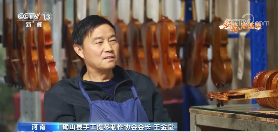 
成都华西医院黄牛代挂号电话票贩子号贩子网上预约挂号,住院检查加快,让世界倾听确山提琴的乡村振兴进行曲