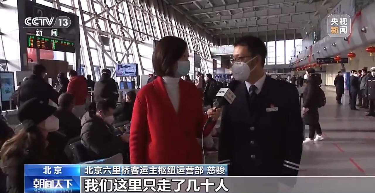 
杭州市一医院黄牛代挂号电话票贩子号贩子网上预约挂号,住院检查加快,春运微观察丨春运开启 出行信心从何而来？