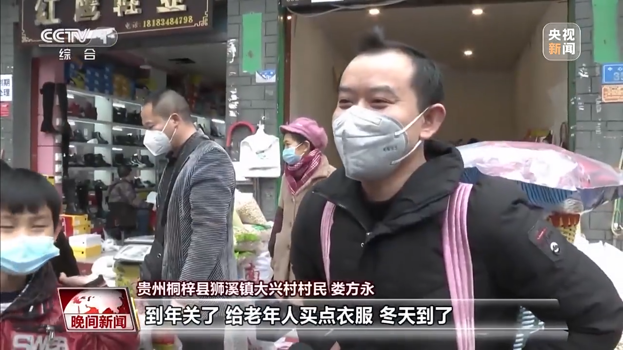 
江苏省人民医院黄牛代挂号电话票贩子号贩子网上预约挂号,住院检查加快,南北方的年货有什么不同？一起感受浓浓年味