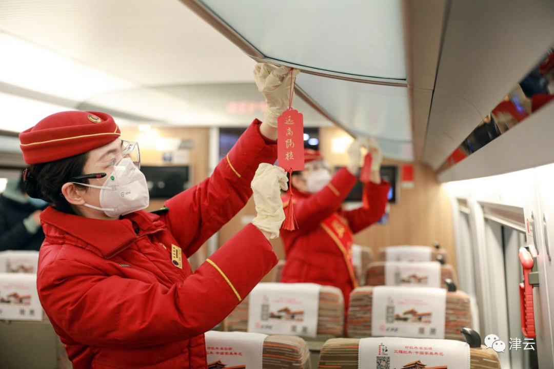 
北京大学第一医院黄牛代挂号电话票贩子号贩子网上预约挂号,住院检查加快,直击春运启幕：忙忙碌碌和大包小包，有人提前半天就来候车……