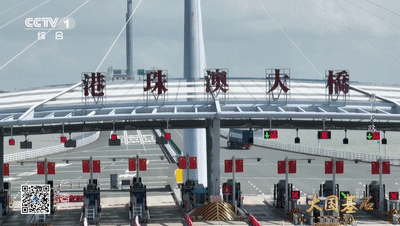 
杭州各大医院黄牛代挂号电话票贩子号贩子网上预约挂号,住院检查加快,大国基石 | 海上天路，让天堑变通途