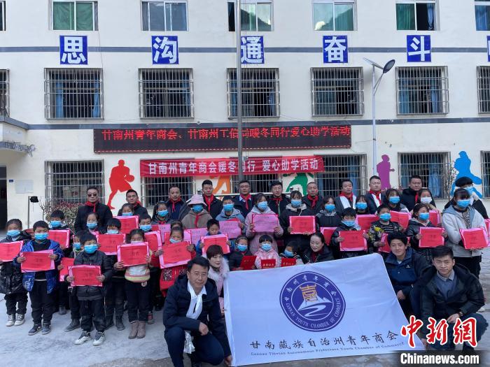 
广东省中医院黄牛代挂号电话票贩子号贩子网上预约挂号,住院检查加快,“90后”藏族青年的“创客梦”： 一直前行 从未放弃