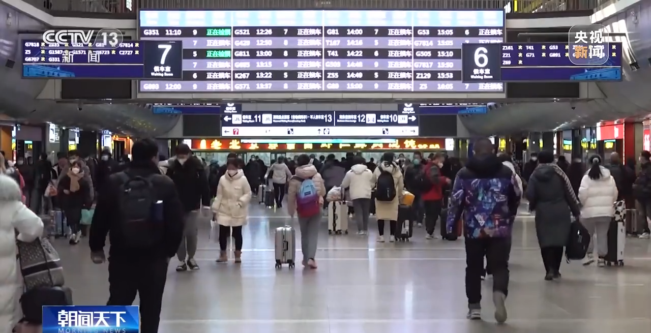 
杭州市一医院黄牛代挂号电话票贩子号贩子网上预约挂号,住院检查加快,春运微观察丨春运开启 出行信心从何而来？