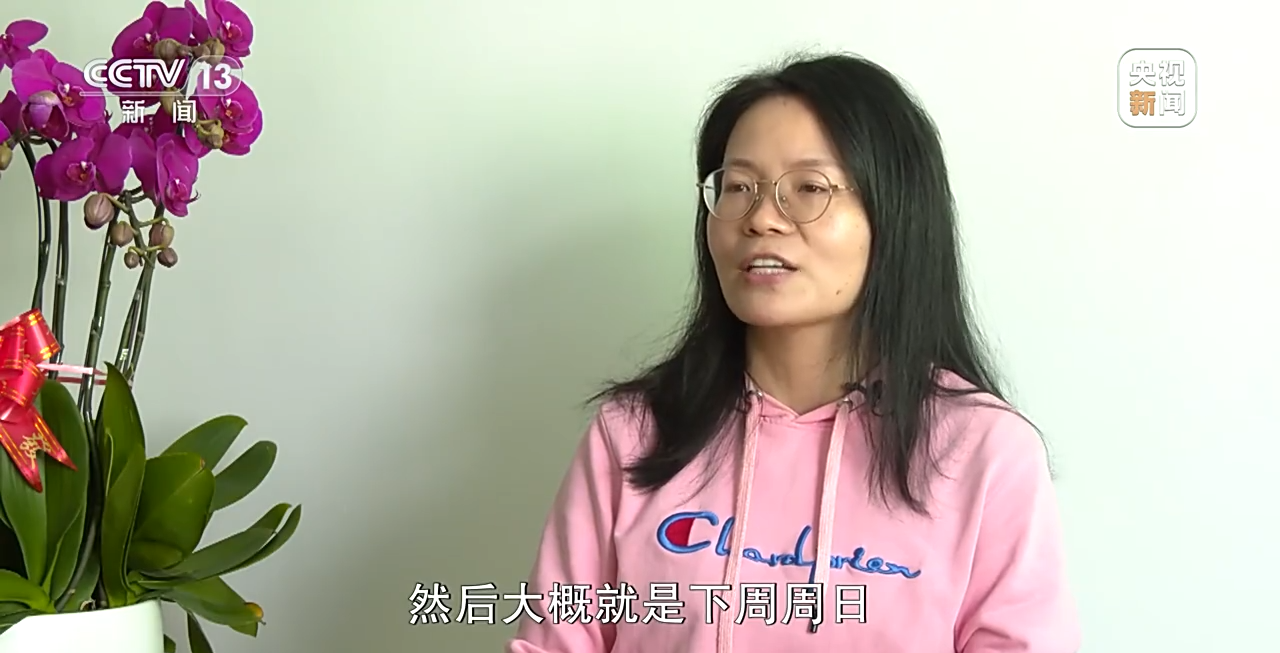 
北大口腔医院黄牛代挂号电话票贩子号贩子网上预约挂号,住院检查加快,重新流动起来的春运 如何保障回乡顺利？如何做好基层防疫？