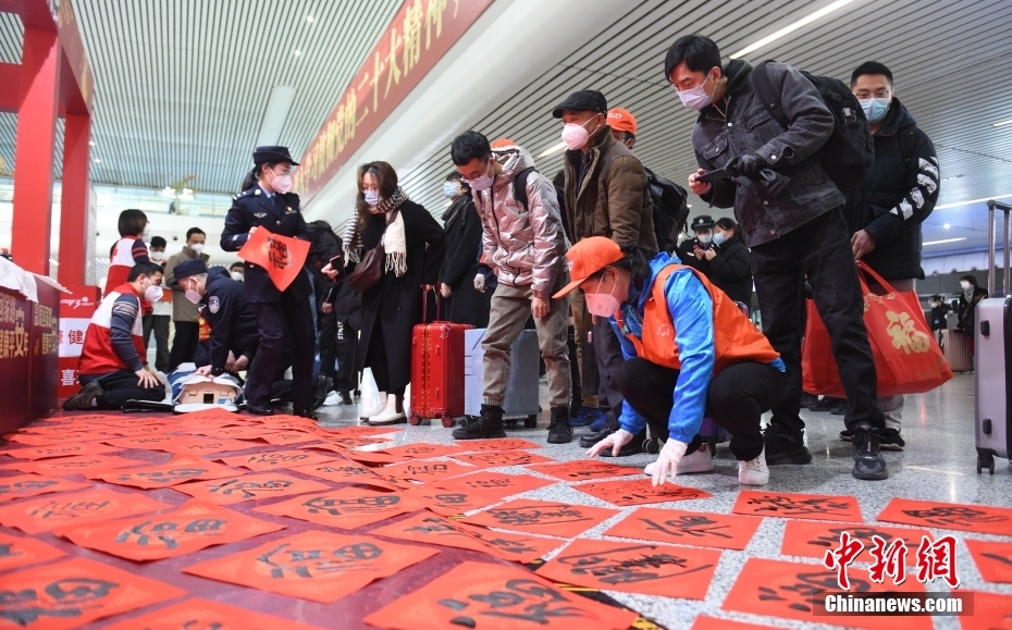 
北京西苑医院黄牛代挂号电话票贩子号贩子网上预约挂号,住院检查加快,【图刊】春运首日 图看回家路上的“关键词”