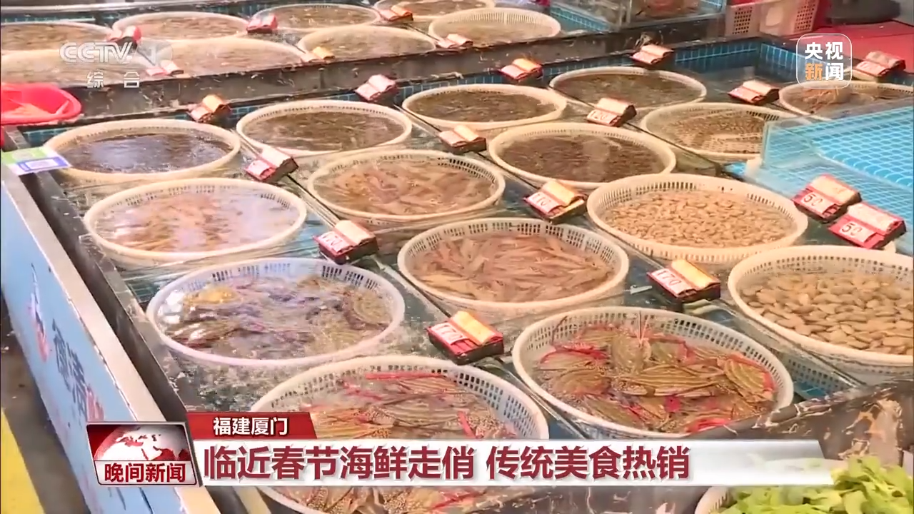 
江苏省人民医院黄牛代挂号电话票贩子号贩子网上预约挂号,住院检查加快,南北方的年货有什么不同？一起感受浓浓年味