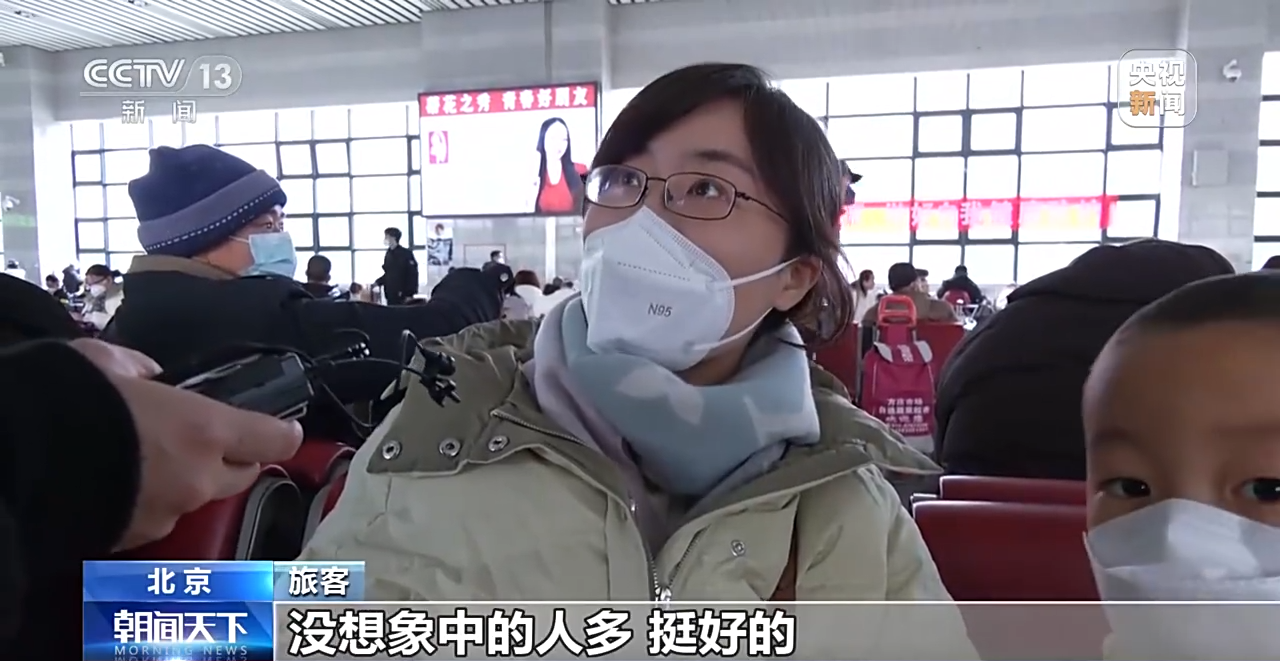 
杭州市一医院黄牛代挂号电话票贩子号贩子网上预约挂号,住院检查加快,春运微观察丨春运开启 出行信心从何而来？