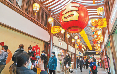 
二龙路肛肠医院黄牛代挂号电话票贩子号贩子网上预约挂号,住院检查加快,“熟悉的烟火气回来了”（经济新方位·大力提振市场信心）