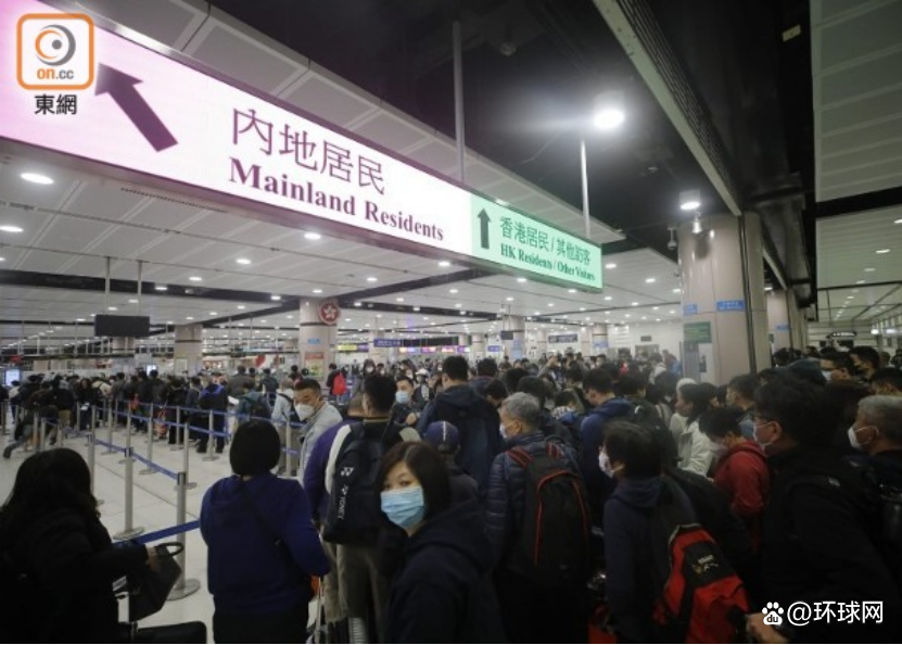 
北医六院黄牛代挂号电话票贩子号贩子网上预约挂号,住院检查加快,港媒：港铁东铁线头班列车抵达落马洲站，乘客等待“过关”赴内地