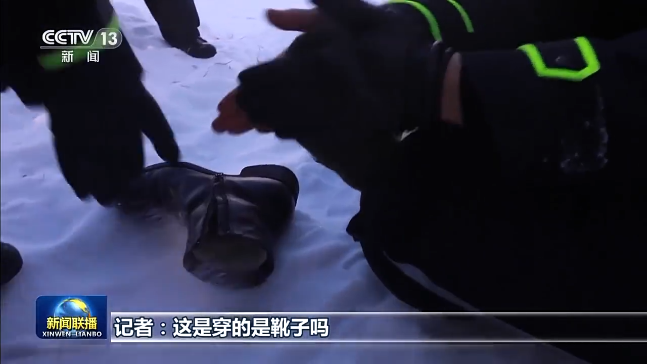 
北京天坛医院黄牛代挂号电话票贩子号贩子网上预约挂号,住院检查加快,新春走基层丨北纬53° 守卫零下50度的中国