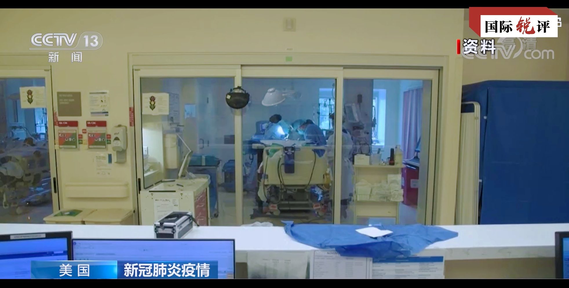 
北京宣武医院黄牛代挂号电话票贩子号贩子网上预约挂号,住院检查加快,国际锐评丨美国防疫惨不忍睹，还有何脸到处指手画脚