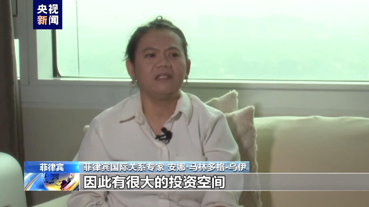 
上海第十人民医院黄牛代挂号电话票贩子号贩子网上预约挂号,住院检查加快,蓝厅观察丨开年迎首访 中菲推动全面战略合作