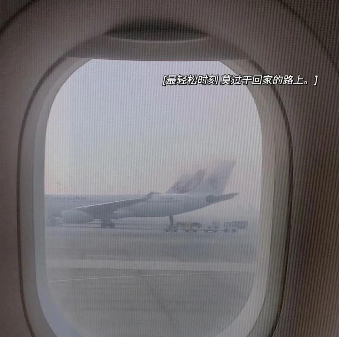 
北京人民医院黄牛代挂号电话票贩子号贩子网上预约挂号,住院检查加快,春运启动！看完这些瞬间 你想家了吗？