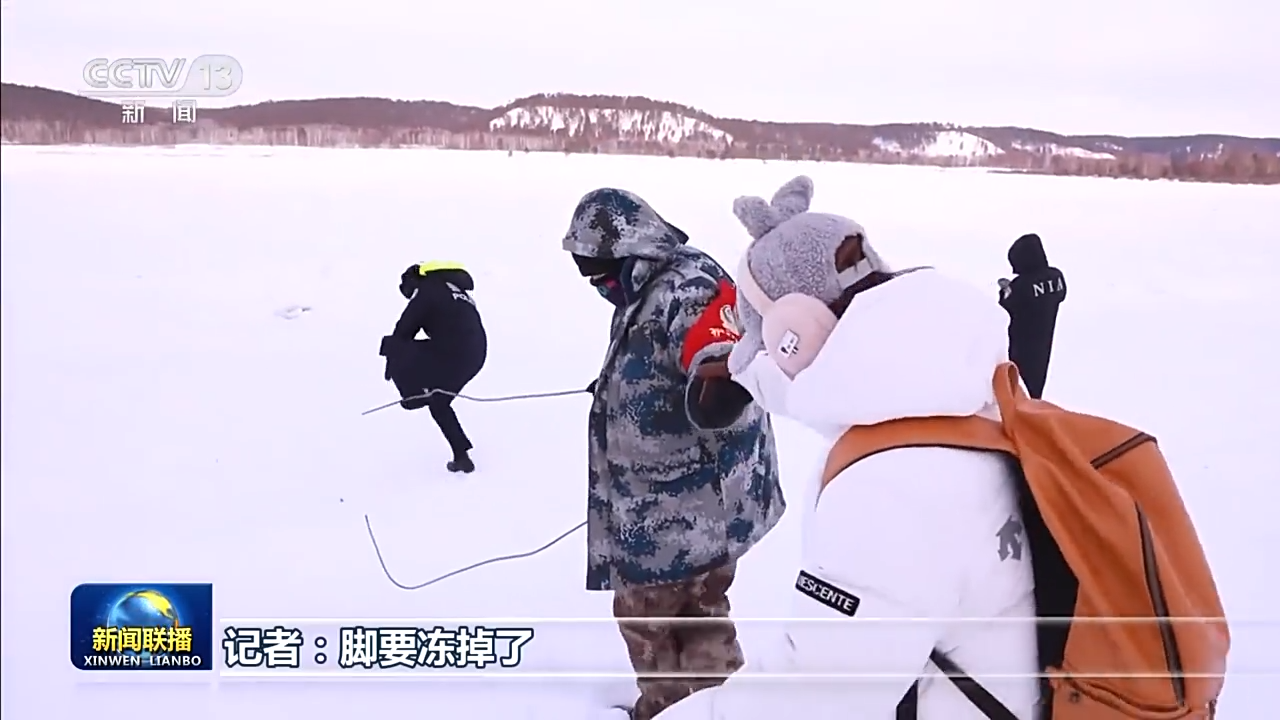 
北京天坛医院黄牛代挂号电话票贩子号贩子网上预约挂号,住院检查加快,新春走基层丨北纬53° 守卫零下50度的中国