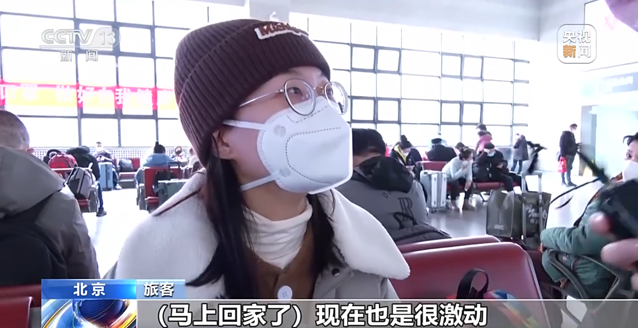 
杭州市一医院黄牛代挂号电话票贩子号贩子网上预约挂号,住院检查加快,春运微观察丨春运开启 出行信心从何而来？