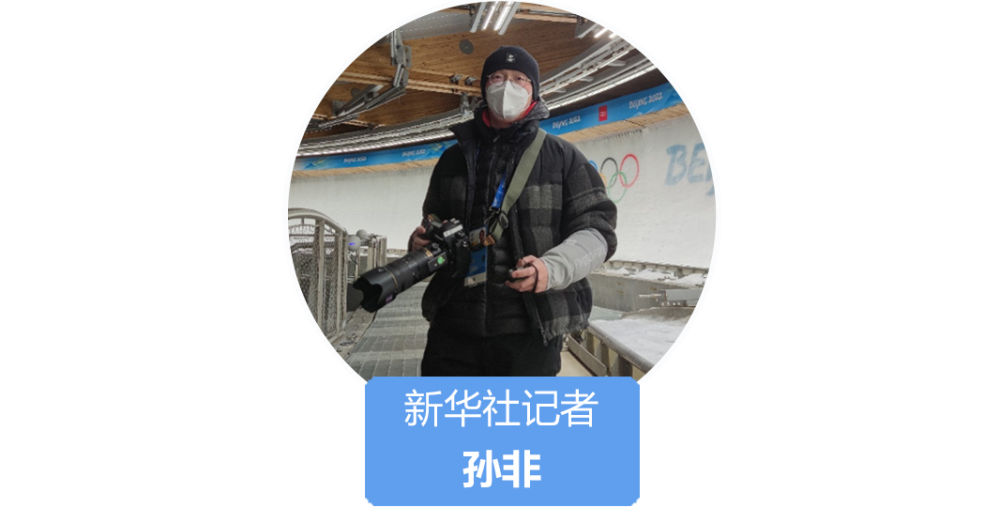 
成都华西医院黄牛代挂号电话票贩子号贩子网上预约挂号,住院检查加快,我在现场·照片背后的故事｜珠峰纪行：那些与山共生的人